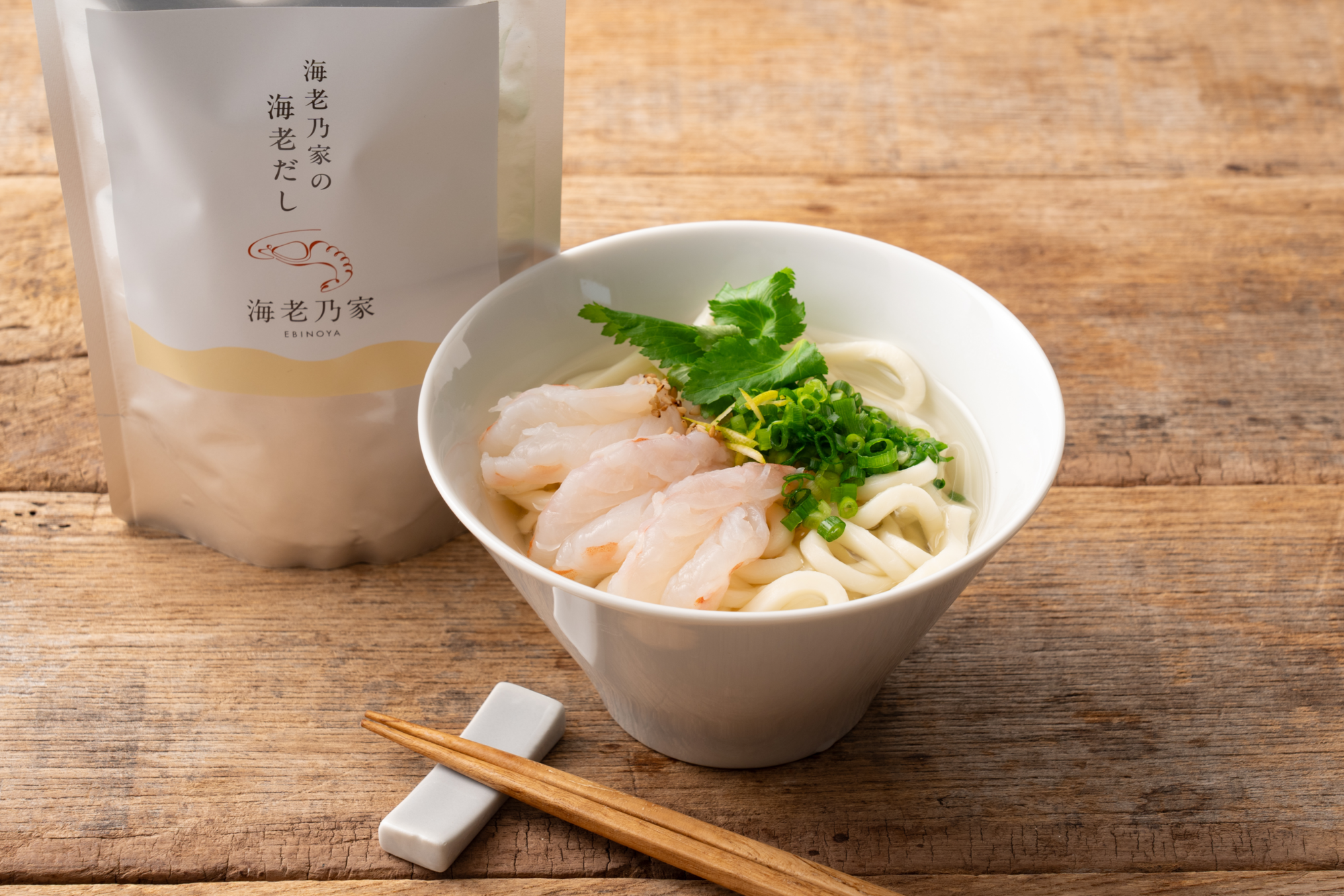 海老乃家の海老だしうどん