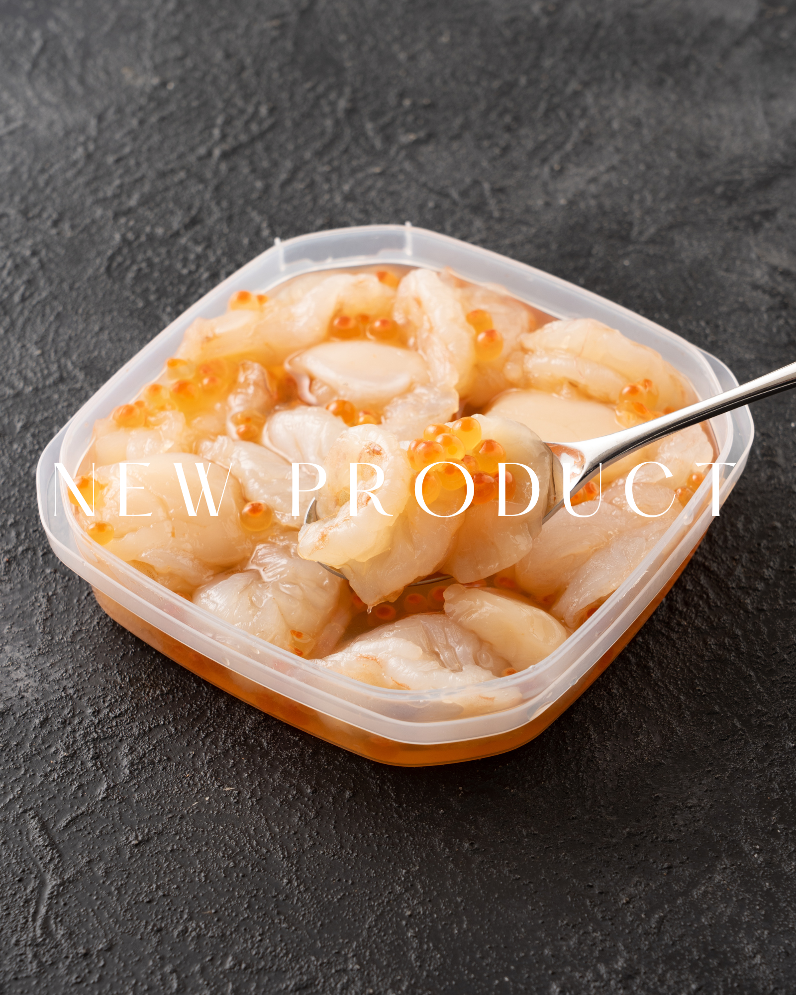 2月10日|海老乃家の海老紅白漬を新発売します