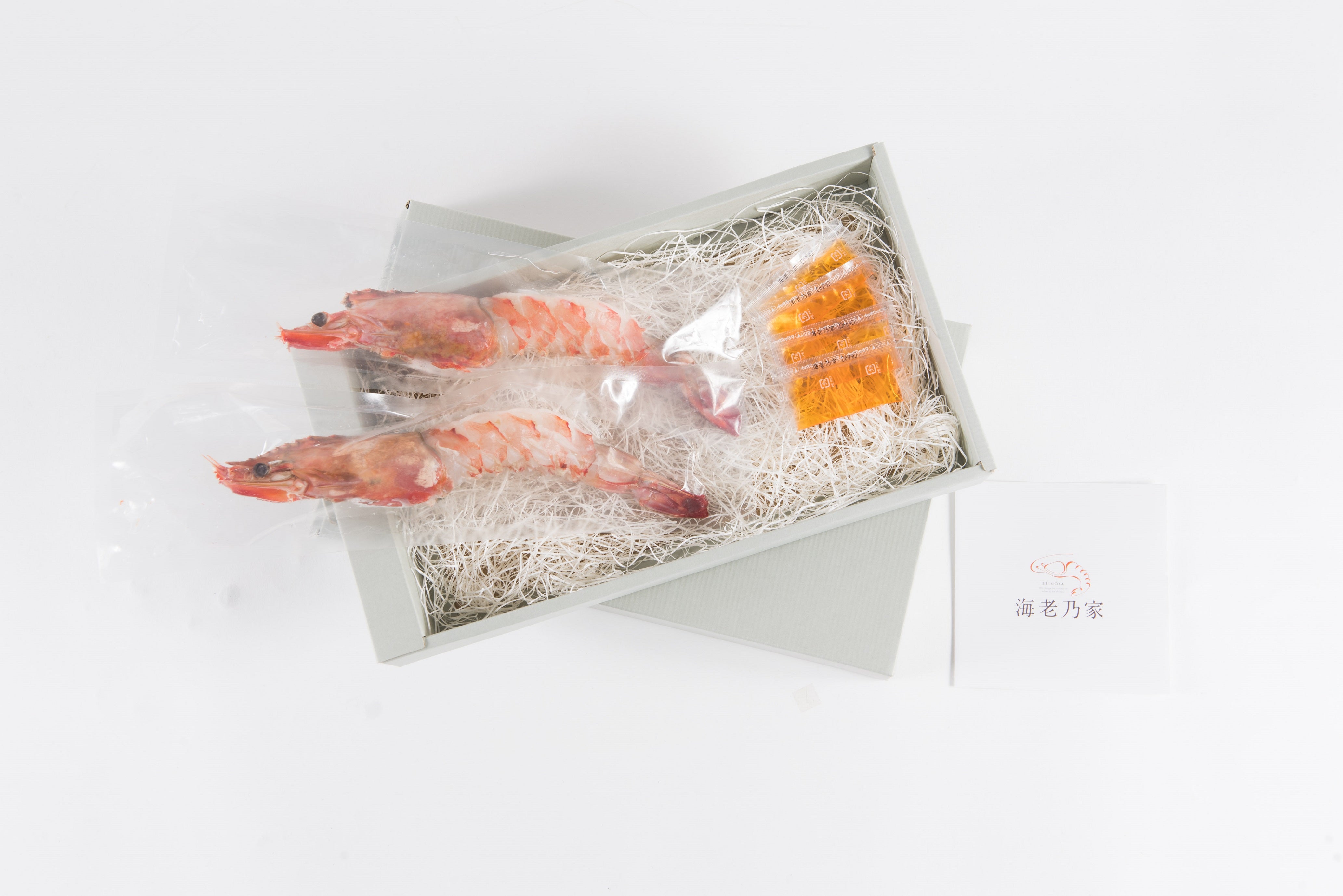 【TEST】海老乃家の霜降り海老ステーキ2尾(ギフトパッケージ)