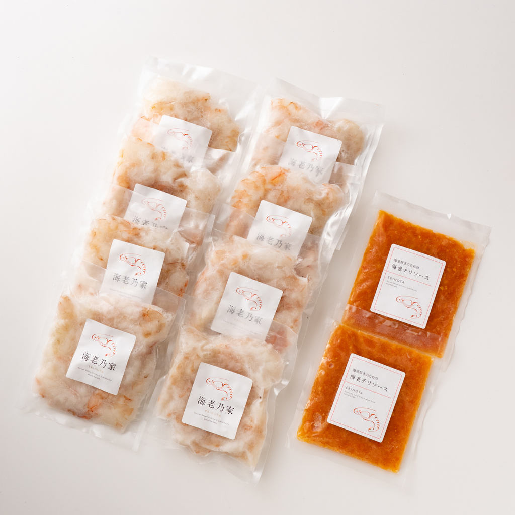 海老乃家の海老チリセット｜海老乃家 公式オンラインショップ