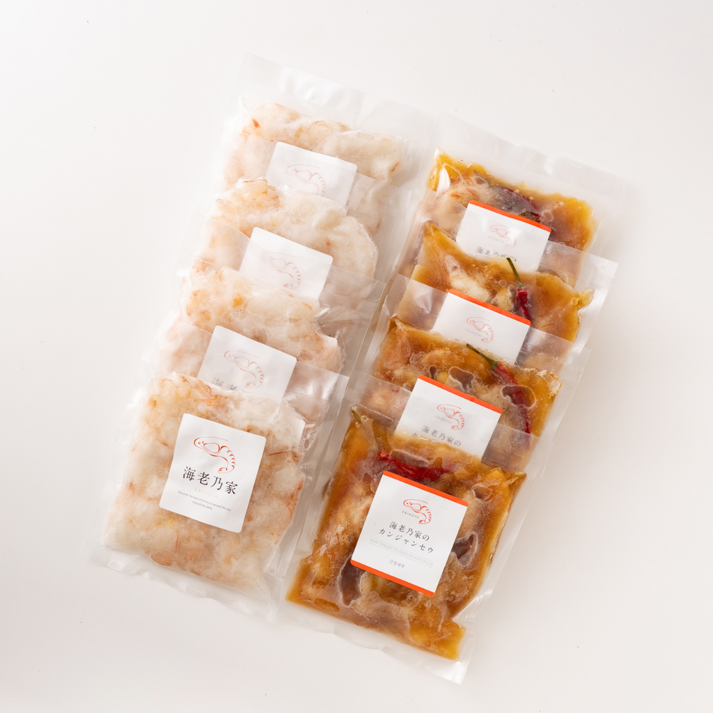 海老乃家の生海老2種セット｜海老乃家 公式オンラインショップ