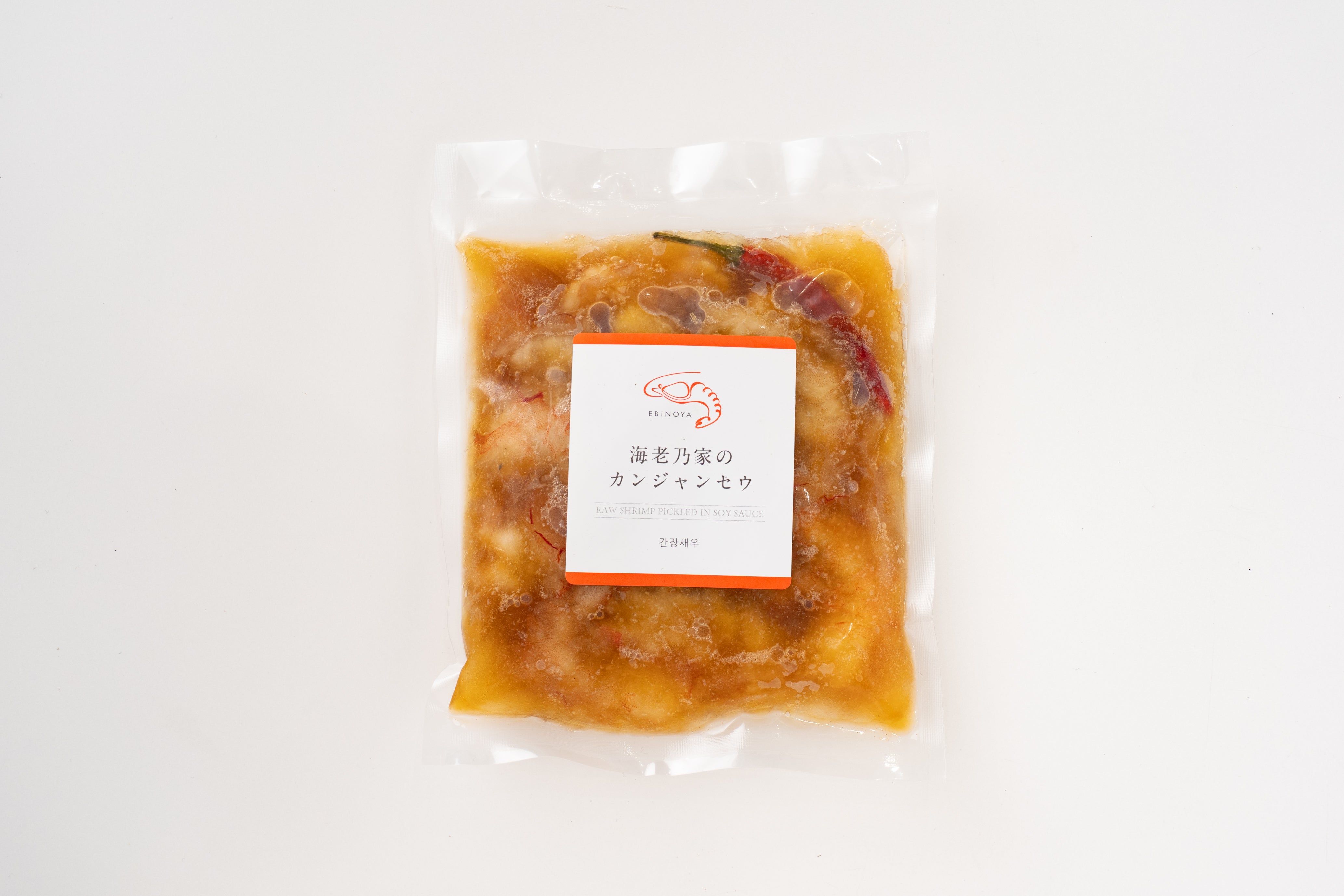場所を取らないスリムなパッケージ