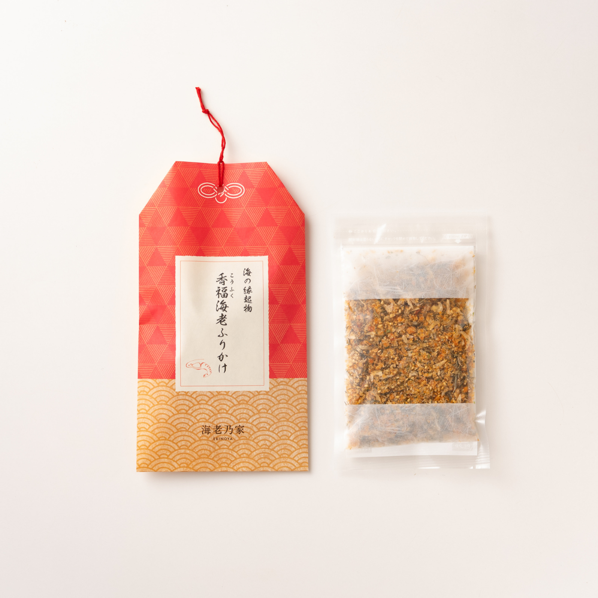 香福海老ふりかけ【送料込】