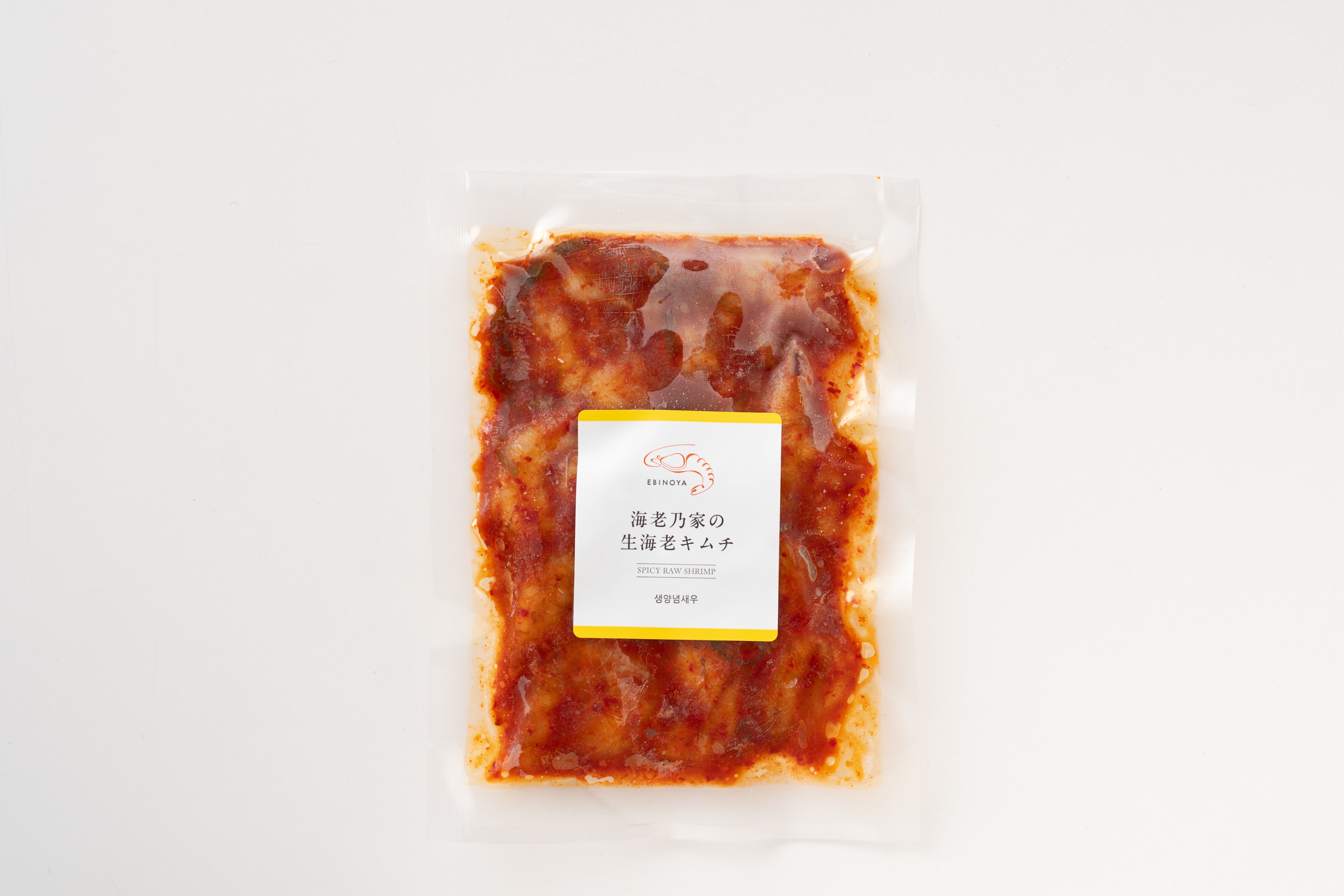 場所を取らないスリムパッケージ