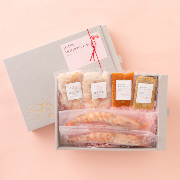 母の日ギフト-結-