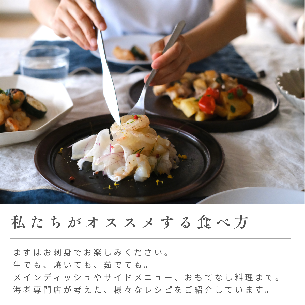 海老乃家のむき海老 500g