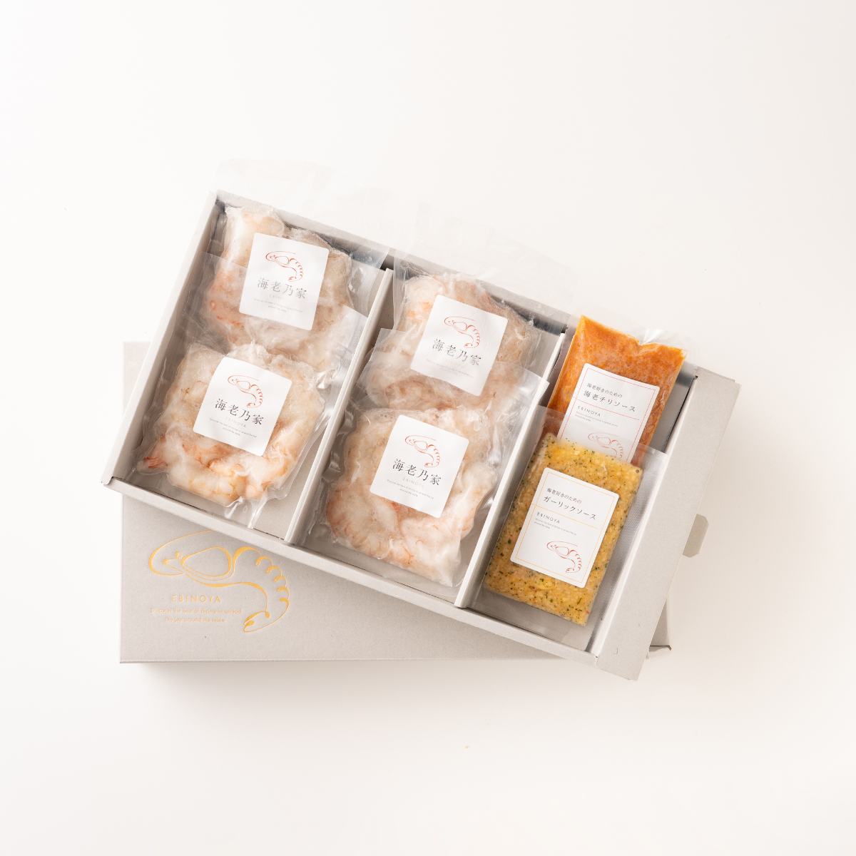 海老乃家のむき海老ソースギフトセット