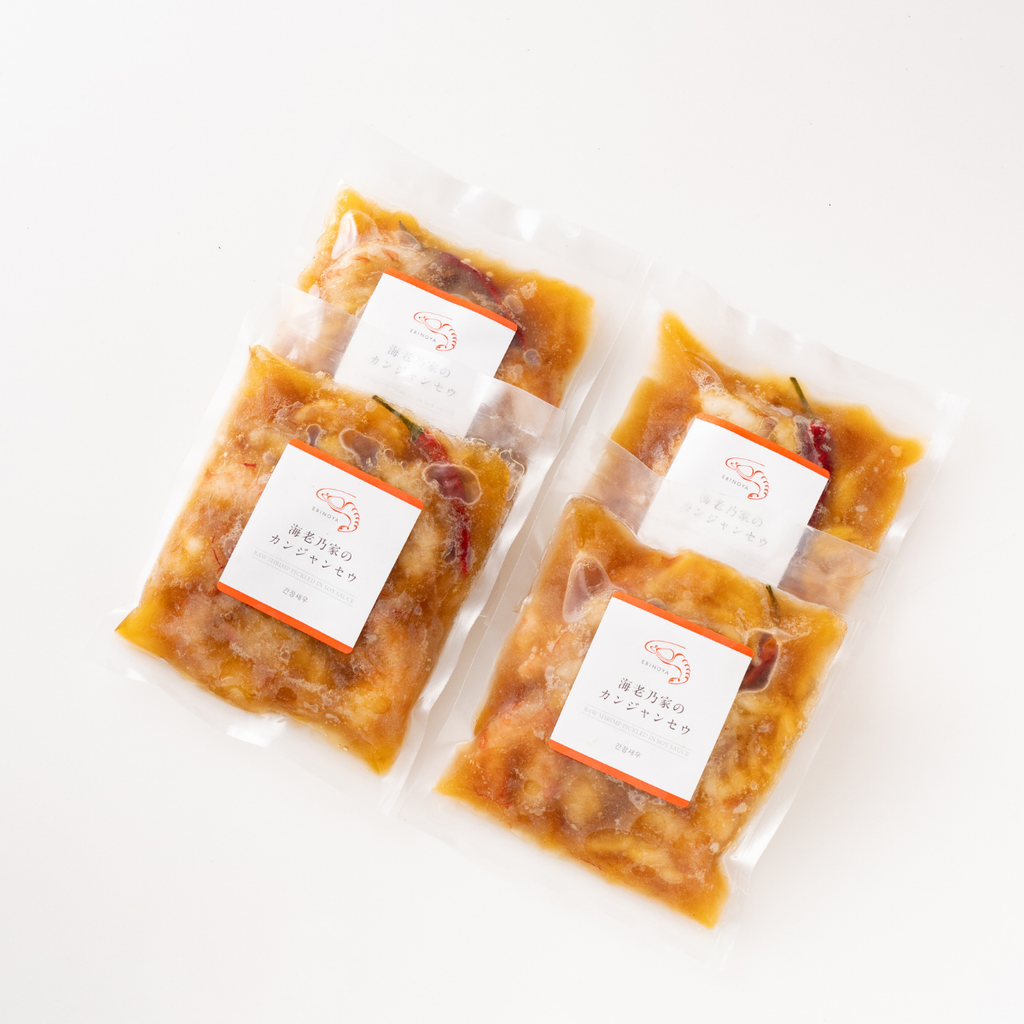 seu_02.png?v=1754707076&width=1024