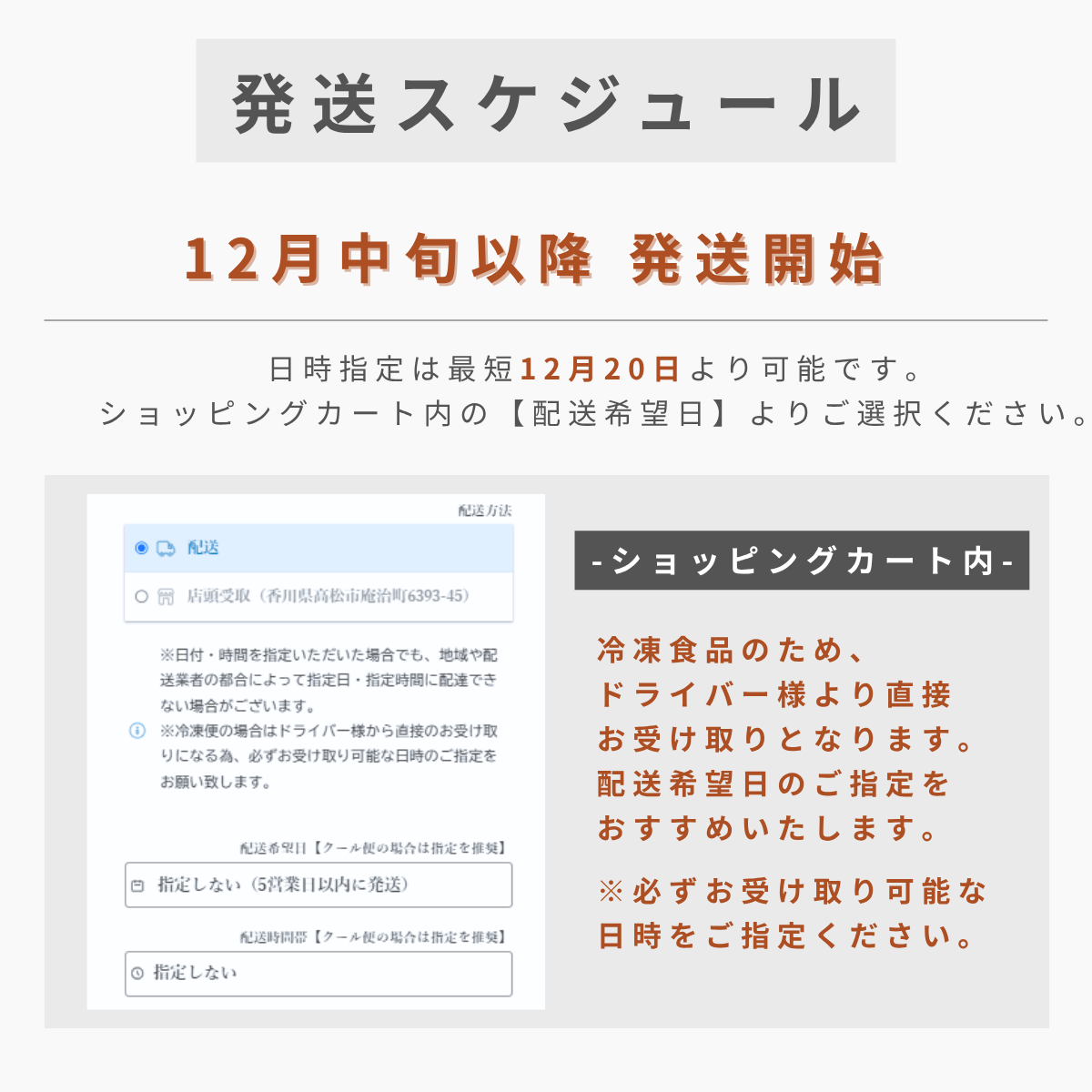 海老乃家の海老しゃぶしゃぶセット【2人前】