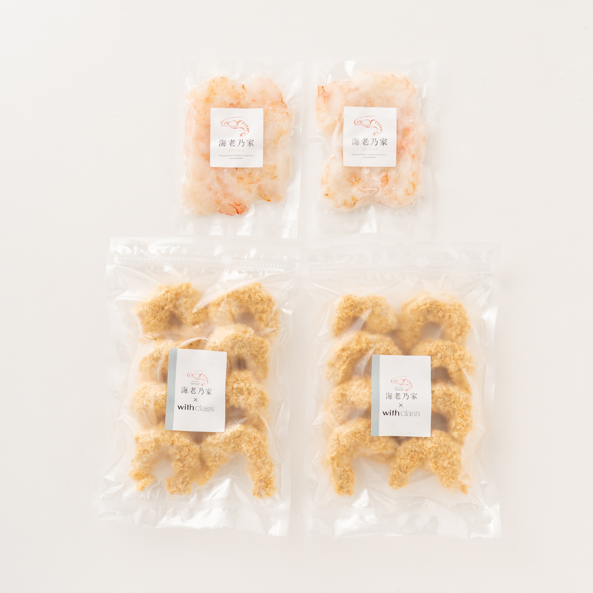 with class×海老乃家の揚げない天然海老フライ 16尾+海老乃家のむき海老125g×2袋