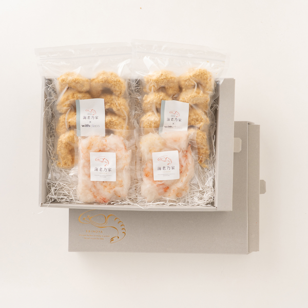 with class×海老乃家の揚げない天然海老フライ 16尾+海老乃家のむき海老125g×2袋 ギフトセット