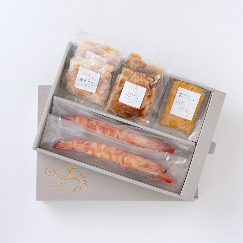 海老乃家の贅沢ギフトセット｜海老乃家 公式オンラインショップ