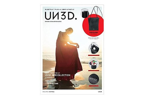 UN3D. ORIGAMI SHOULDER BAG BOOKに掲載されました