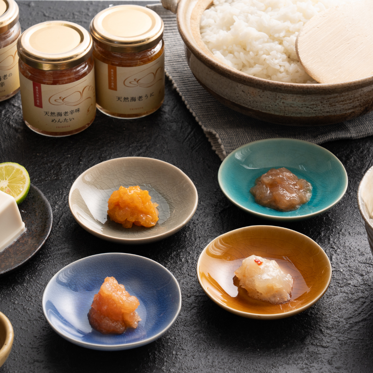 海老乃家の逸品 ４種食べ比べセット