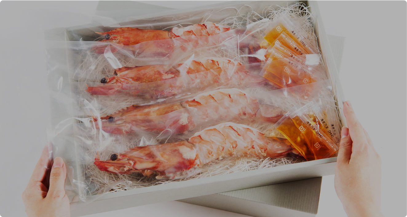 愛称板えびの 公式】海老乃家（えびのや） オンラインショップ｜生でも食べられる
