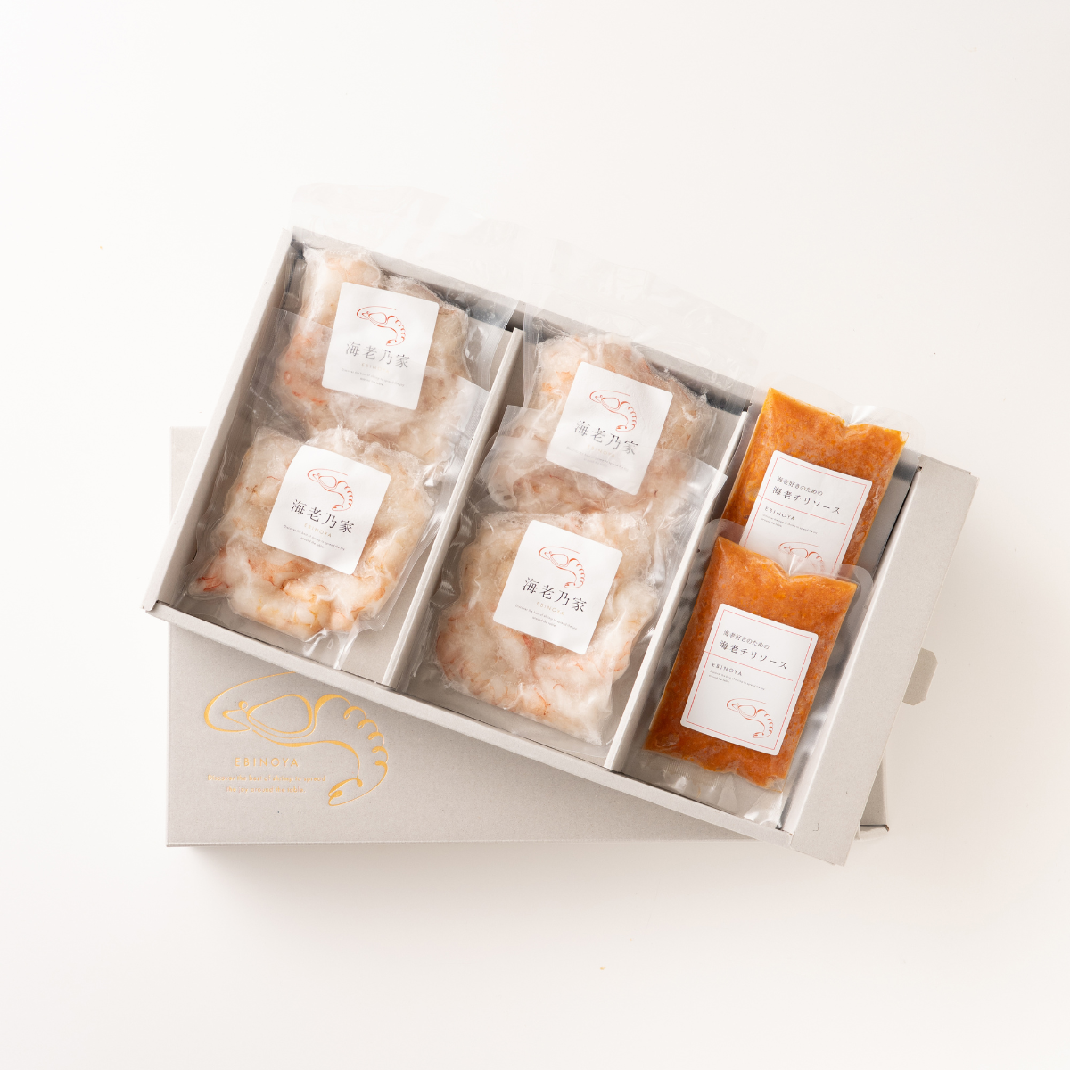 海老乃家の海老チリギフトセット