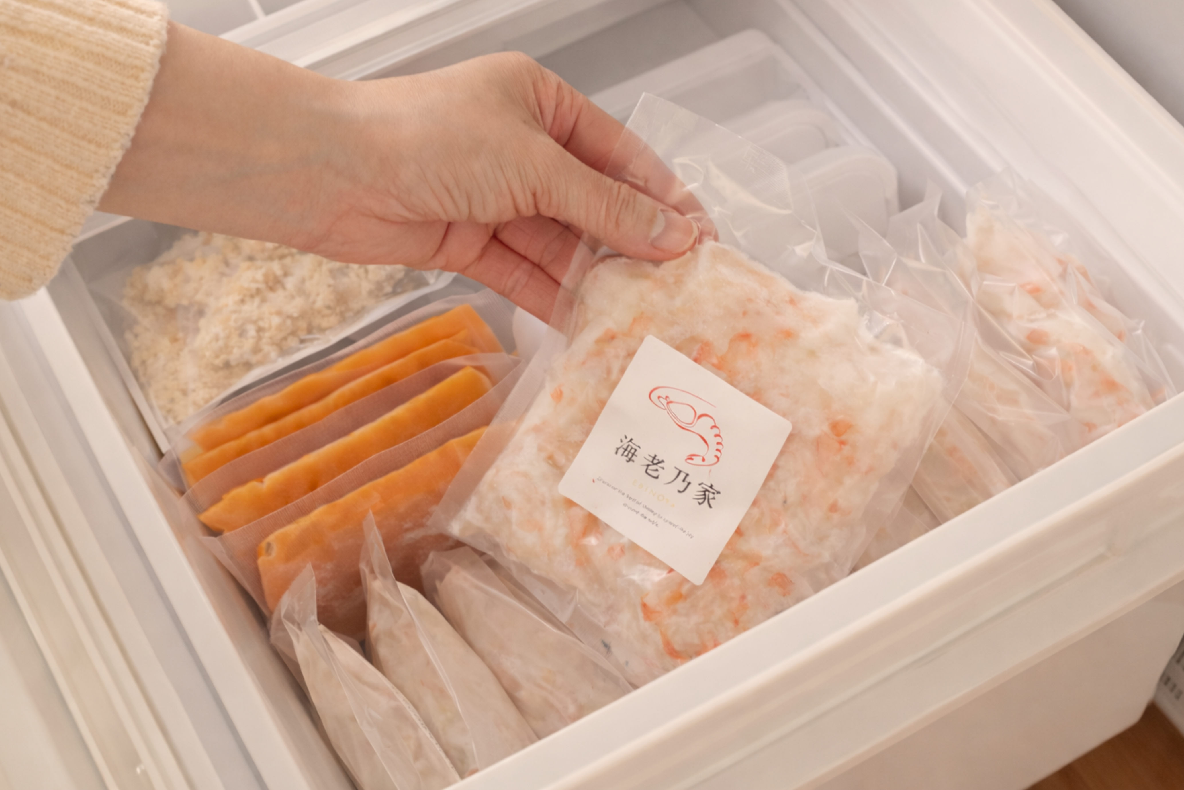 場所を取らないスリムなパッケージ