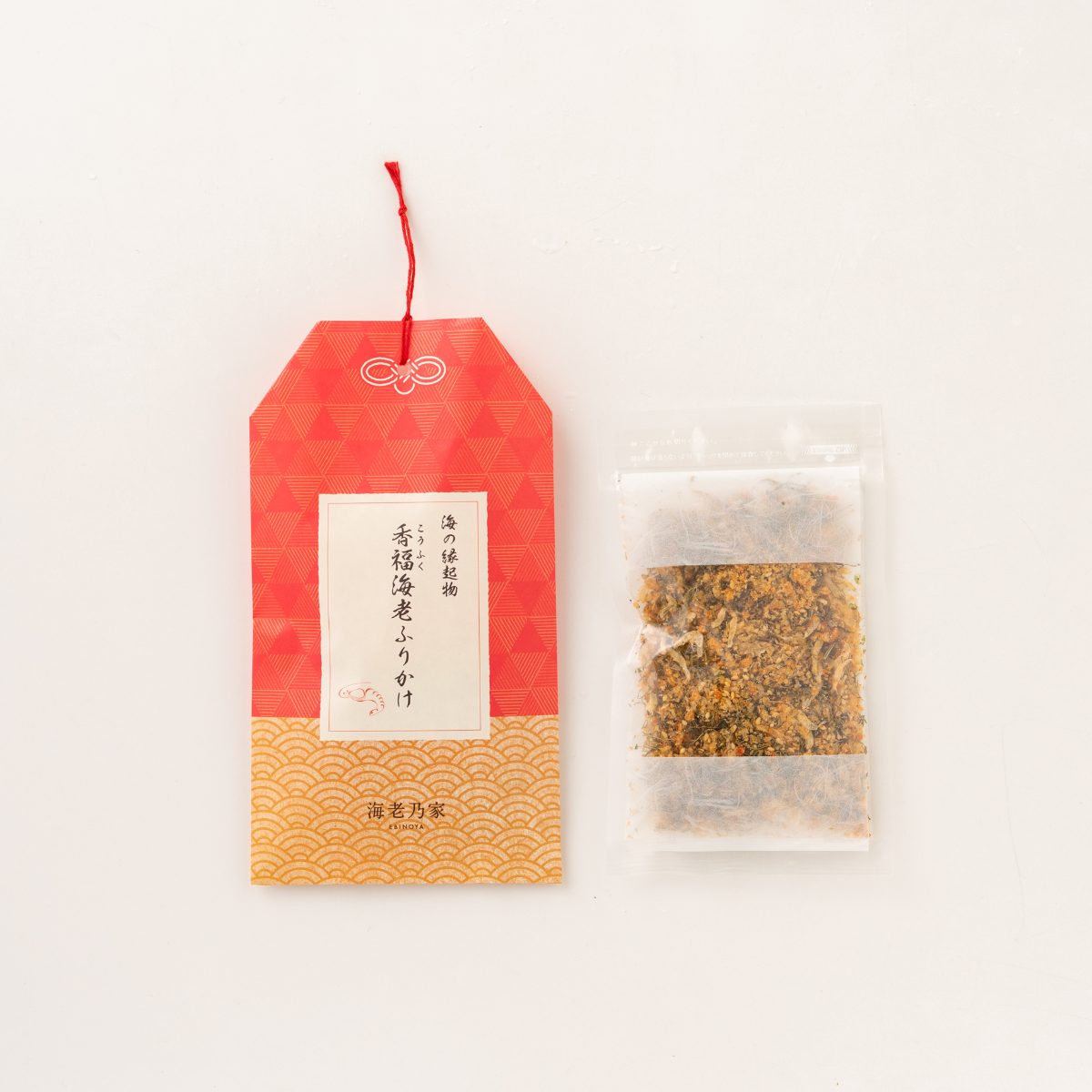 香福海老ふりかけ【送料込】