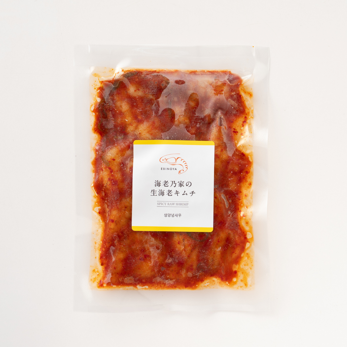 海老乃家の生海老キムチ