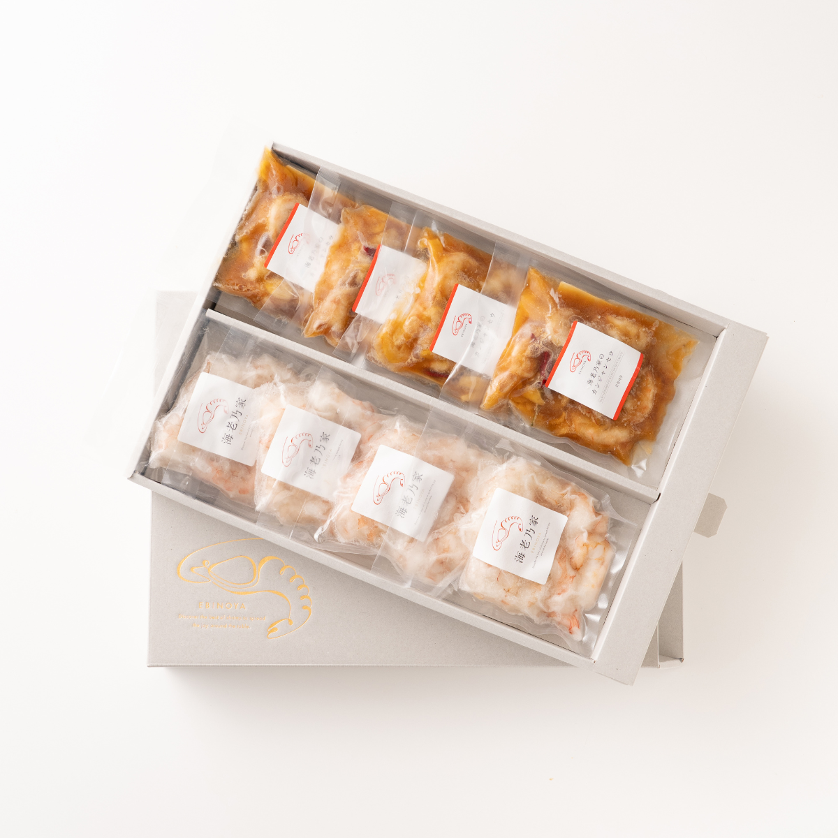 海老乃家の生海老2種ギフトセット