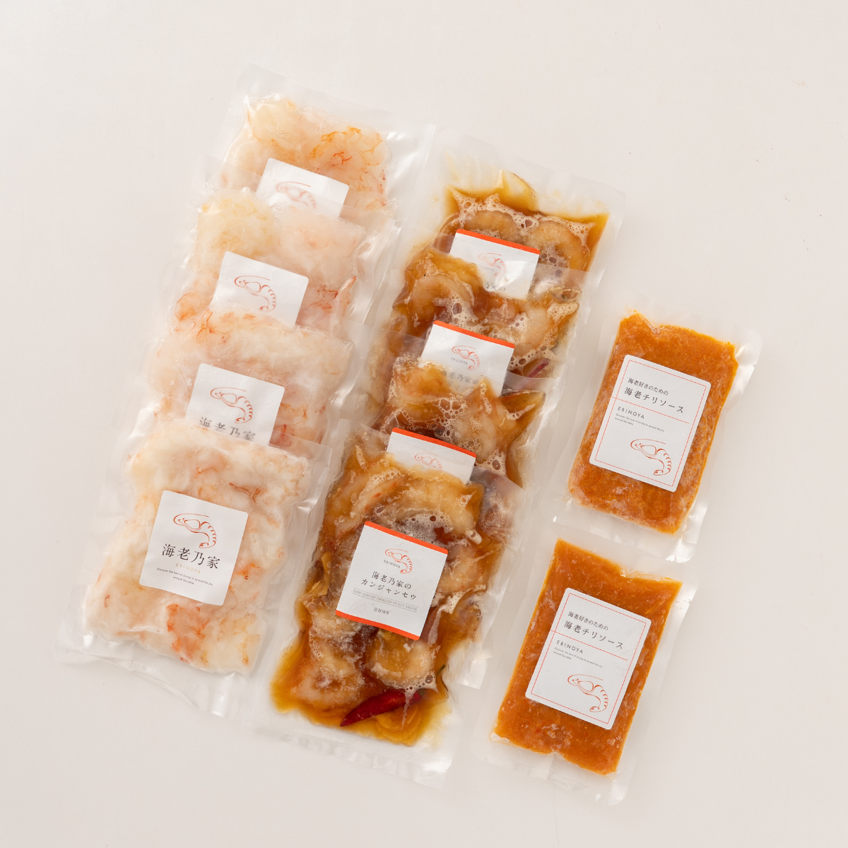 海老乃家の海老食べ比べ3種 9点セット