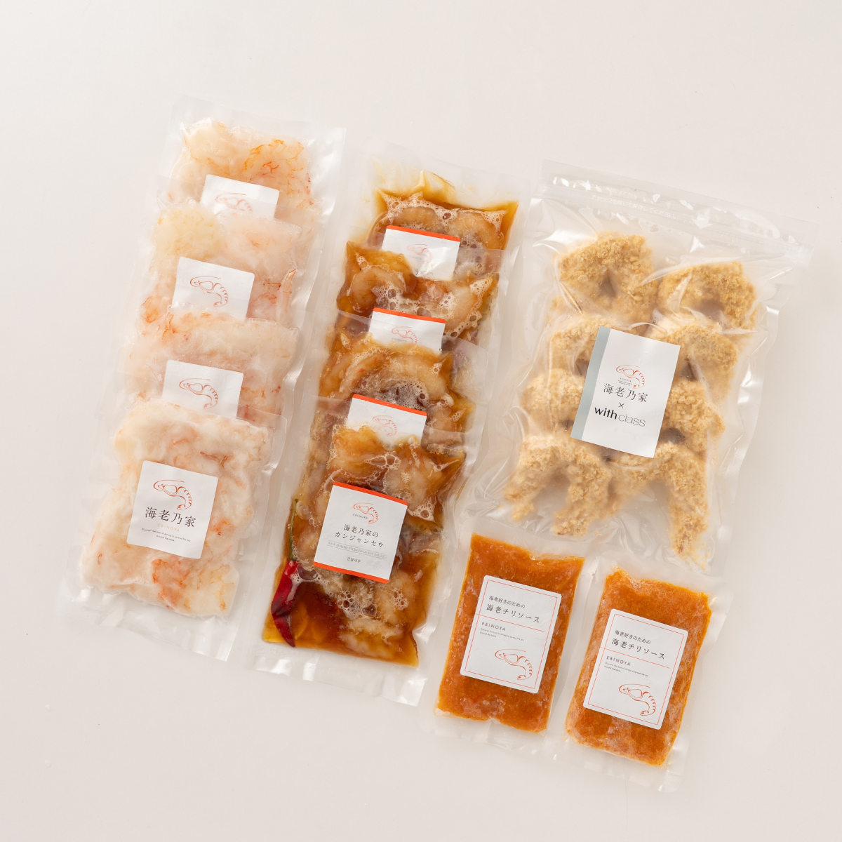 海老乃家の海老食べ比べ4種セット