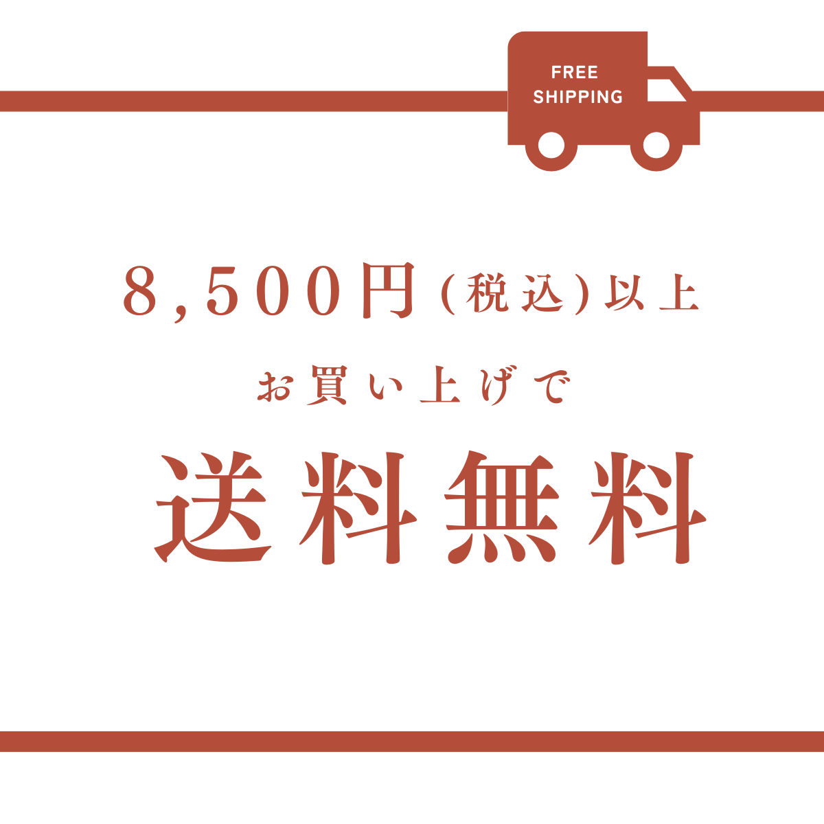 海老乃家のむき海老 1kg