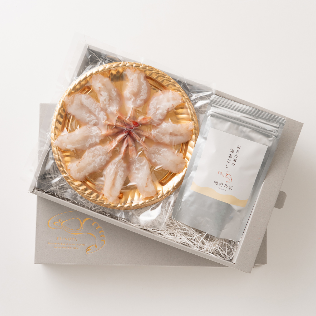 海老乃家の海老しゃぶしゃぶギフトセット【2人前】