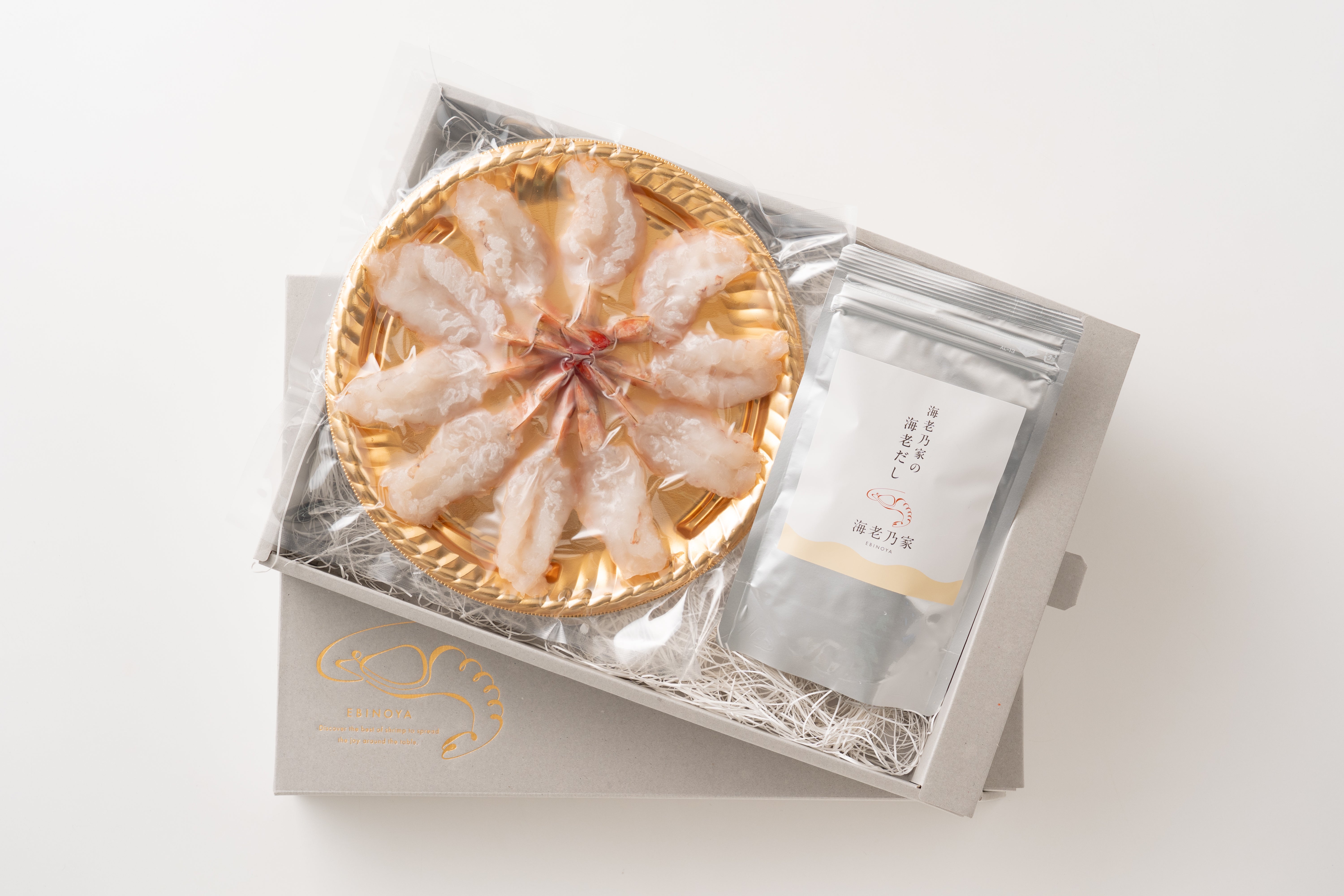 冬の贈り物や年末年始の手土産に