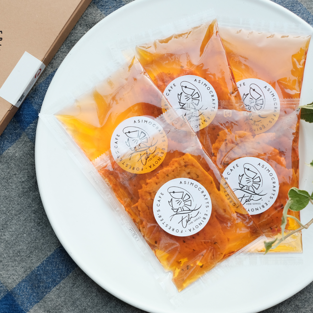 テビソース 5パック入り【送料込】