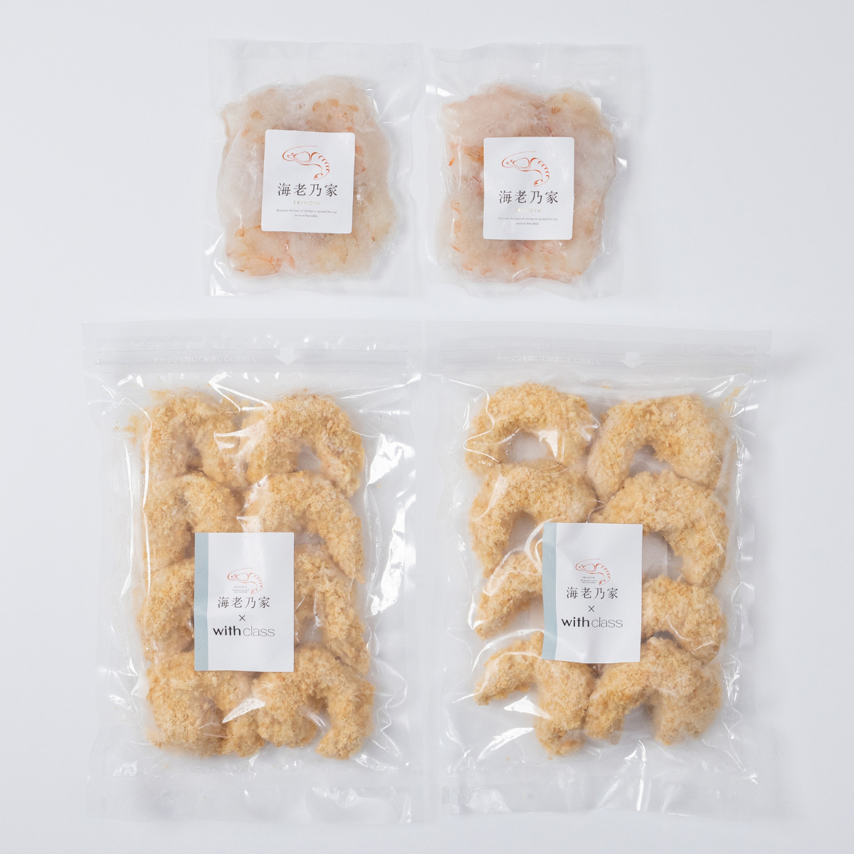 with class×海老乃家の揚げない天然海老フライ 16尾+海老乃家のむき海老125ｇ×2パック
