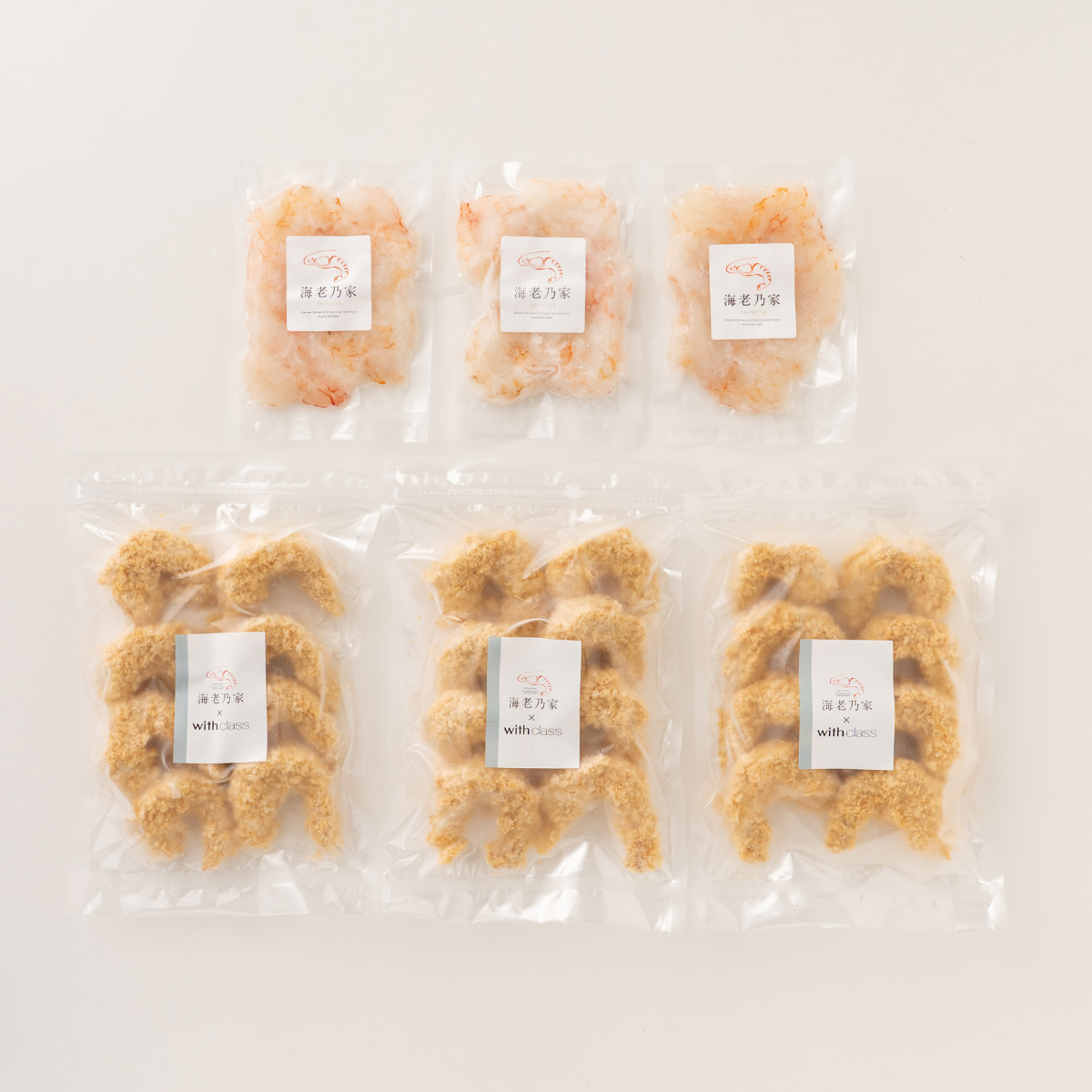 with class×海老乃家の揚げない天然海老フライ 24尾+海老乃家のむき海老125ｇ×3パック